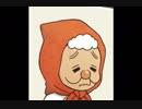 【実況】ドラえもんのび太の牧場物語part41