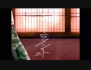 吉原ラメント 歌わせていただきました。( 'ω'o[2作目]o