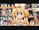 けものフレンズ２　2019年7月22日げつようび【日めくりみんみ】