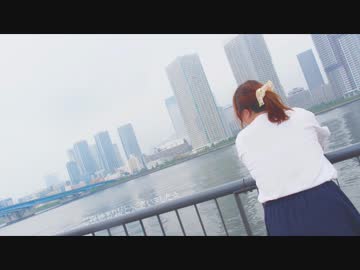 【とね。】未来景イノセンス　踊ってみた【８周年】