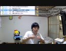 忙しさに忙殺されると、忙しいだけの毎日になってしまうから大変危険だよね