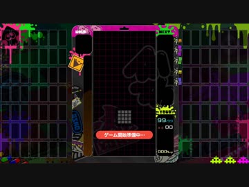 【実況】地獄のテトリス でたわむれる  テト１まで毎日投稿 3日目