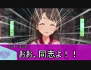 【卓M@s】GIRLS BE SWORD WORLD2.5 セッション９－２【SW2.5】
