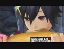 【GE2RB】神喰ってくる part35