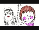 井口裕香のむ～～～ん⊂（　＾ω＾）⊃ 第460回 [2019.07.22] ゲスト：石原夏織