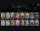【倍速】イミナ進化ビショップでランクマッチpart568【ローテーション】