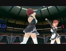 ドリームクラブGogo. 花里愛 - Cute de popなスキャンダルっ☆