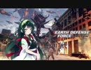 【EDF:IR】ゆかりさんは胸がえぐれる思いで地球防衛をする part15