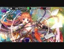 無人島グルメリポート ちまつり級 シフォン+数珠繋ぎ役で殲滅