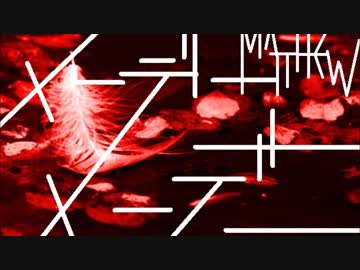 【オリジナル】メーデーメーデー