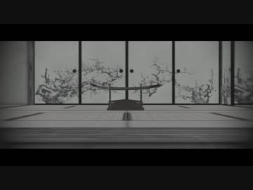 【MMD刀剣乱舞】ドラマツルギー【髭切の場合】