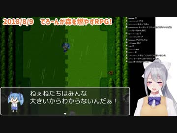 樋口楓の勇気ちひろの物真似【雑ちー】進化史