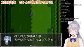 樋口楓の勇気ちひろの物真似【雑ちー】進化史