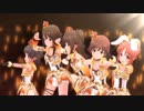 【120fps画質確認】卯月・凛・未央・みりあ・菜々で「Yes! Party Time!!」【デレステMV】