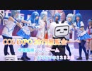 上海のCCG EXPO 2019アニメとゲーム展覧会