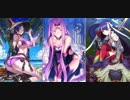 【FGOAC】スターを集めてクイックで殴る！これが最強に頭のいい戦法よ！72【後付け実況】