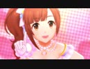 はにかみdays