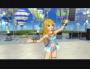 日刊星井美希☆デュオ『神SUMMER!!』 ビキニオブセイレーン