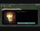 【実況】Slay the Spireやるぞー　Second season part63-1
