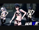 【MMD艦これ】矢矧と鹿島と瑞穂でWAVE　水着Ver　歌詞つき