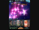 水有利古戦場　HELL95