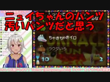 【にじさんじ】同期のパンツが汚いと語る葉山舞鈴