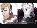 ファイアーエムブレム風花雪月考察　『危険な血』について