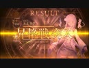秘術ウィッチでグラマス昇格戦【シャドウバース】