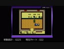 【実況】ゼルダの伝説 夢をみる島DX 【詰めゼルダ チャレンジ】Part.06