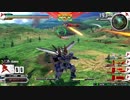 【エクバ2】ブルーD シャフ【斑鳩透視点】