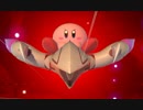 【スマブラSP】SPでもカービィでピンクの悪魔を目指す　part40【1on1】