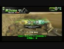 【ACE:大攻防時報】PLUS:Gが娘のBBXZ-Plus　採掘島大攻防戦時報編2