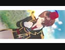 【d!】 夏 【㎜d】