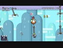 ブランコクレーンに捕まるな！【マリオメーカー２　ストーリーモード】＃６