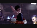 【ボイロ実況】元鉄拳衆あかりちゃん番外編　ボイロフラヒ部、対アイドルの裏技【鉄拳7 Round2】