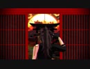 【Fate/MMD】悲劇の歴史で踊ろうか