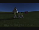 【50周年記念】ほぼ船内視点縛りでアポロもどき 帰還（3/3）【KSP】