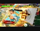【三国志大戦】鉄砲を捨てた戦い！vol.126 ～侠者の大徳～【覇者 証4】