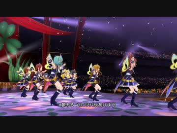 ミリシタ MV 「Flyers!!!」 (PrincessStars/2ndアナザー衣装/羽あり/13人ライブ)