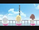 衛星軌道上のマキナ　2話