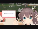 【夏色まつり誕生日配信】にゃついろまつり