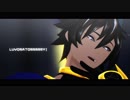 【Fate/MMD】 L U V O R A T O R R R R R Y ! 【アルジュナ・オルタ】