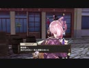 ゆかりと葵の錬金術 Part8　【ソフィーのアトリエ】