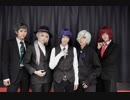 【A3!】一騎当千【コスプレで踊ってみた】