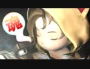 [FF14]坦々と実況プレイ Part516