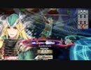 【WLW】凡骨inワンダーランド　その215 ロビン