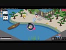 琵琶湖のぬしを釣った [アメーバピグ/Ameba Pigg]