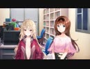 【実況】わたしたちの"世界"が、出来るまで―『夢現Re:Master』 第20話