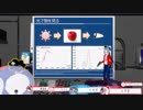 ライクラ解説放送！　【テクノロジー】イグゼ先生の分光学のお話。いろんな光を集めてみると、地球の色々な面が見える！そんなお話。
