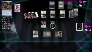 【MTG】ダンガンロンパレガシー#108